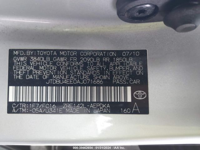 Photo 8 VIN: JTDBU4EE0AJ071686 - TOYOTA COROLLA 