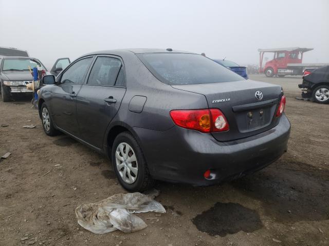 Photo 2 VIN: JTDBU4EE0AJ074524 - TOYOTA COROLLA BA 