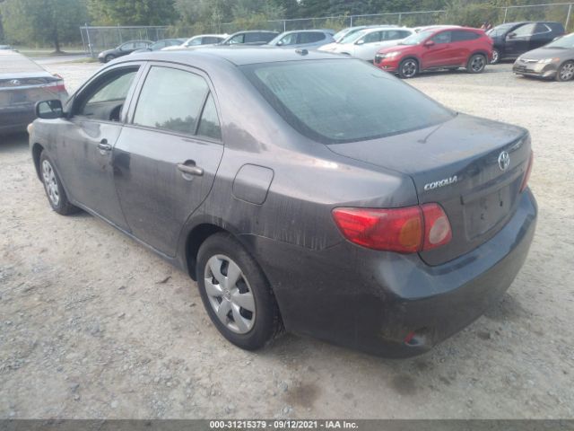 Photo 2 VIN: JTDBU4EE0AJ082154 - TOYOTA COROLLA 