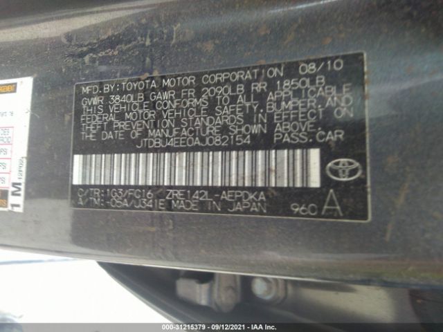 Photo 8 VIN: JTDBU4EE0AJ082154 - TOYOTA COROLLA 