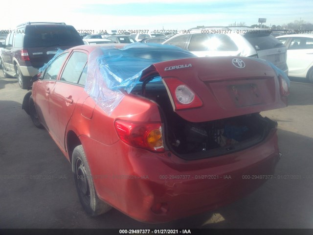 Photo 2 VIN: JTDBU4EE0AJ082929 - TOYOTA COROLLA 