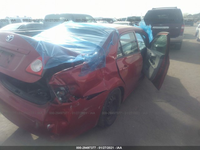 Photo 3 VIN: JTDBU4EE0AJ082929 - TOYOTA COROLLA 