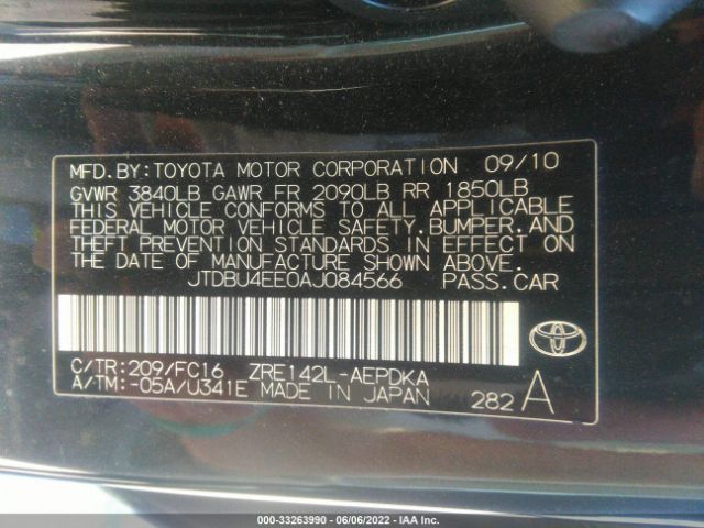 Photo 8 VIN: JTDBU4EE0AJ084566 - TOYOTA COROLLA 