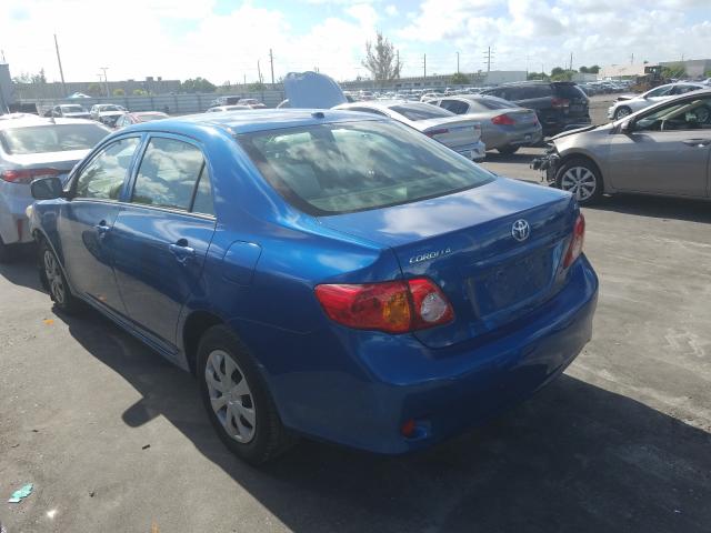 Photo 2 VIN: JTDBU4EE0AJ085006 - TOYOTA COROLLA BA 