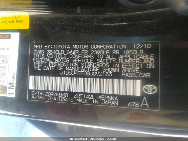 Photo 8 VIN: JTDBU4EE0BJ092183 - TOYOTA COROLLA 