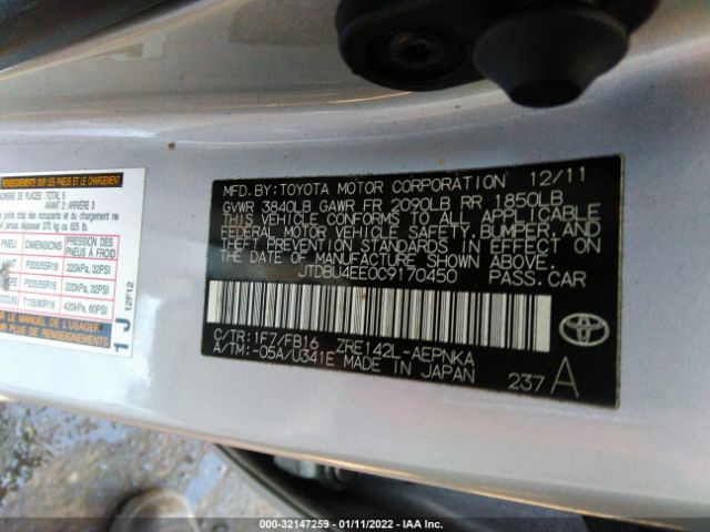 Photo 8 VIN: JTDBU4EE0C9170450 - TOYOTA COROLLA 