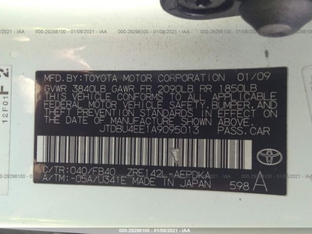 Photo 8 VIN: JTDBU4EE1A9095013 - TOYOTA COROLLA 