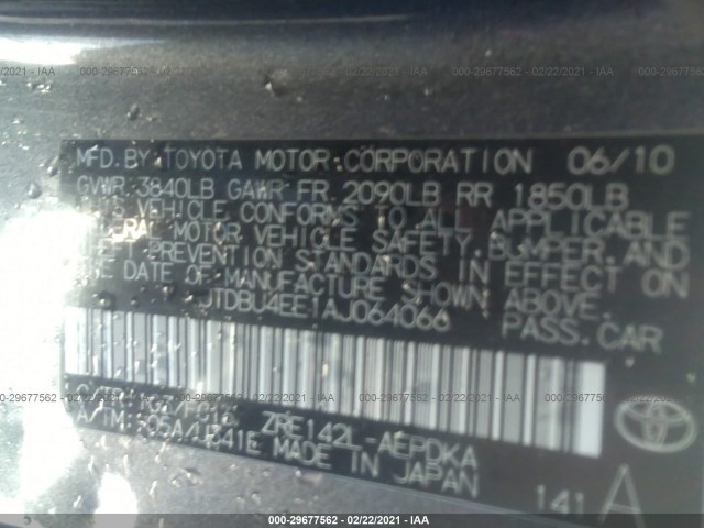 Photo 8 VIN: JTDBU4EE1AJ064066 - TOYOTA COROLLA 