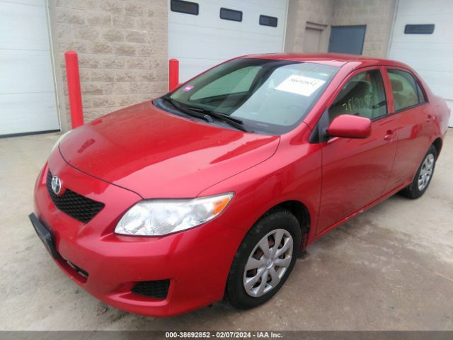 Photo 1 VIN: JTDBU4EE1AJ067646 - TOYOTA COROLLA 