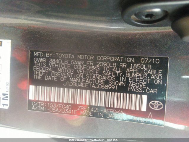 Photo 8 VIN: JTDBU4EE1AJ068991 - TOYOTA COROLLA 