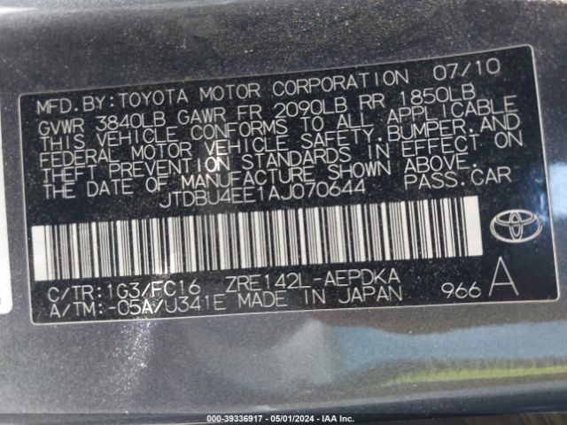 Photo 8 VIN: JTDBU4EE1AJ070644 - TOYOTA COROLLA 