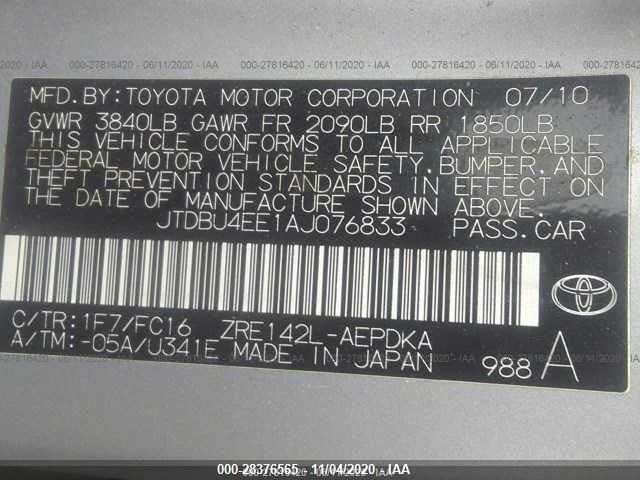 Photo 8 VIN: JTDBU4EE1AJ076833 - TOYOTA COROLLA 