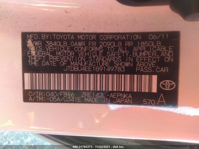 Photo 8 VIN: JTDBU4EE1B9149783 - TOYOTA COROLLA 