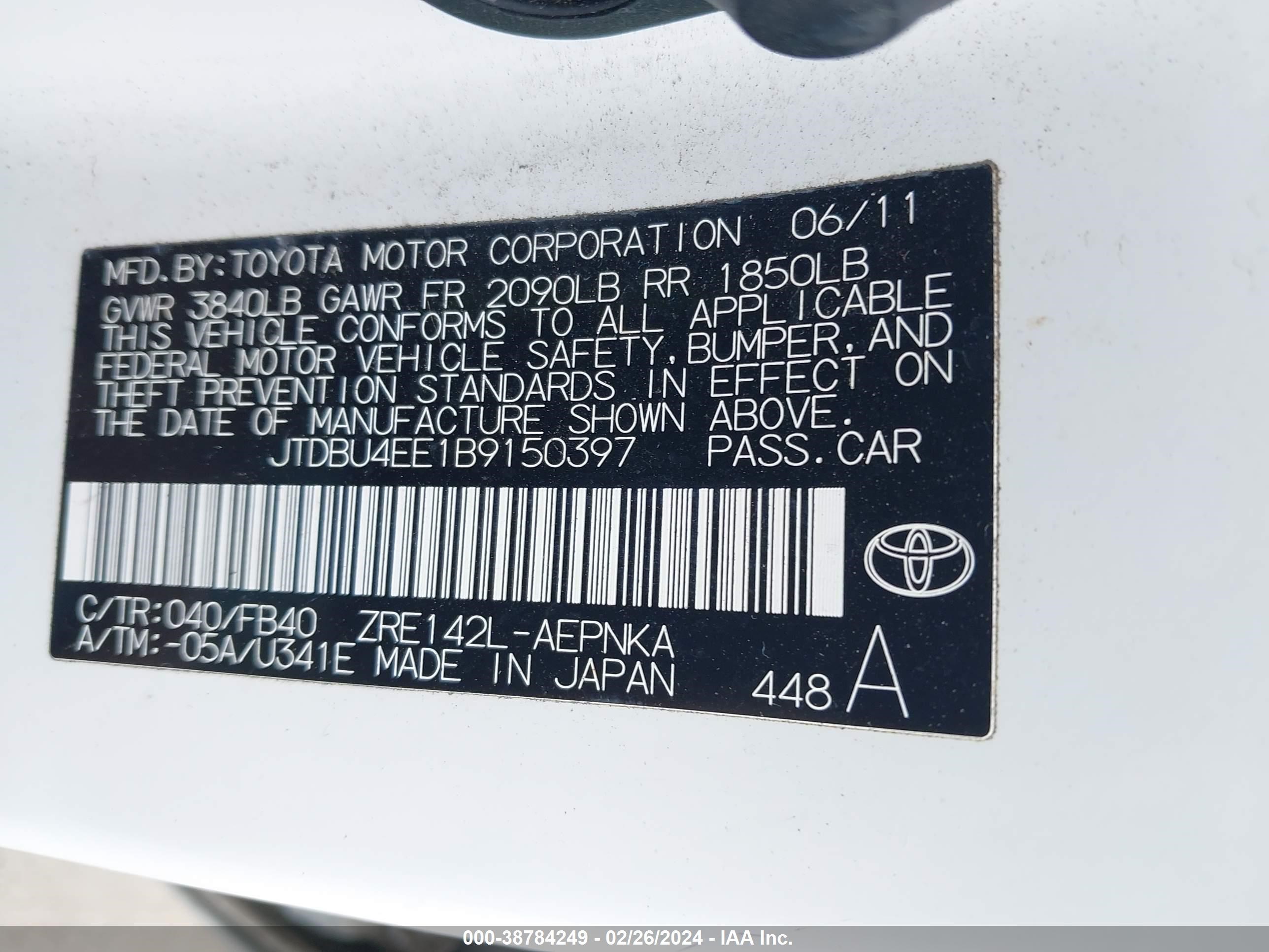 Photo 8 VIN: JTDBU4EE1B9150397 - TOYOTA COROLLA 