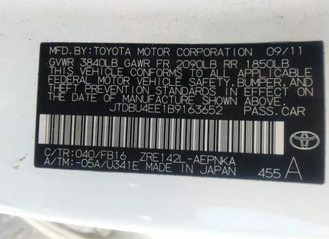 Photo 8 VIN: JTDBU4EE1B9163652 - TOYOTA COROLLA 