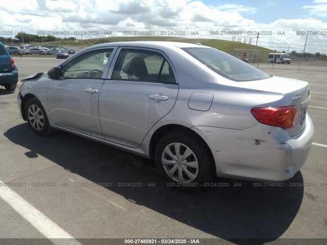 Photo 2 VIN: JTDBU4EE2A9098941 - TOYOTA COROLLA 