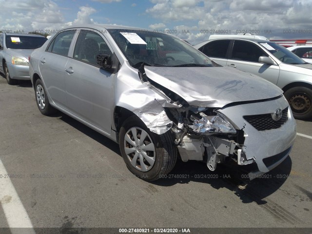 Photo 5 VIN: JTDBU4EE2A9098941 - TOYOTA COROLLA 