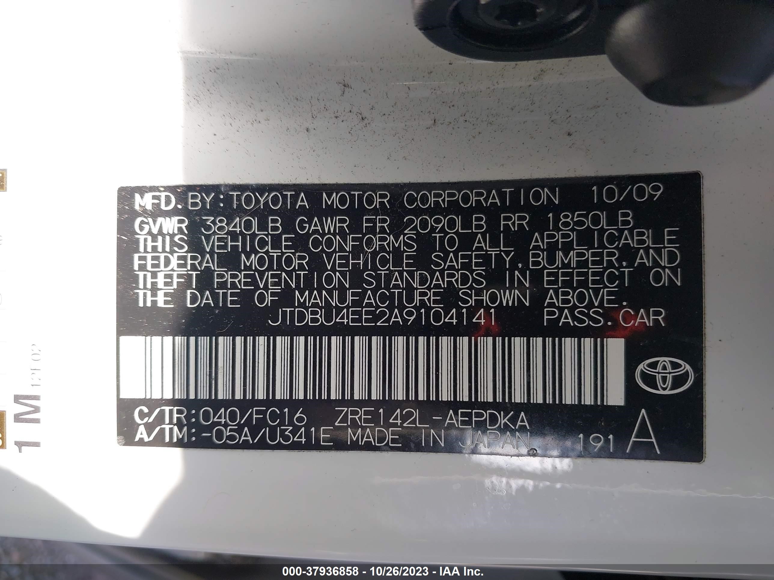 Photo 8 VIN: JTDBU4EE2A9104141 - TOYOTA COROLLA 