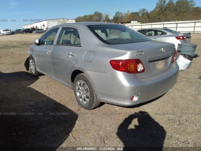 Photo 2 VIN: JTDBU4EE2A9115883 - TOYOTA COROLLA 