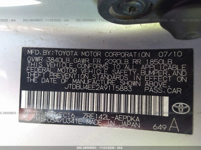 Photo 8 VIN: JTDBU4EE2A9115883 - TOYOTA COROLLA 