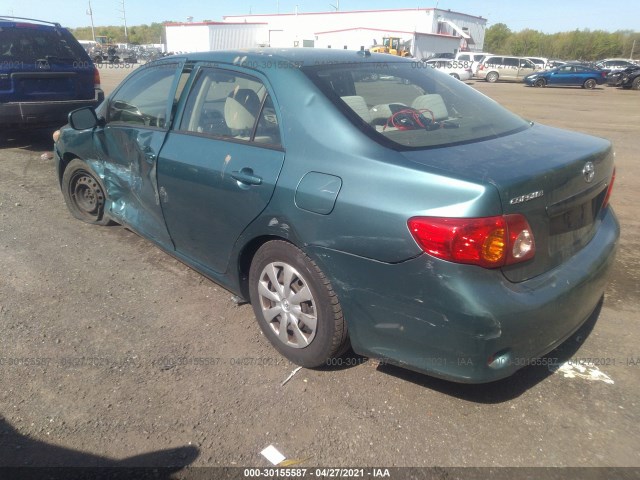 Photo 2 VIN: JTDBU4EE2A9118962 - TOYOTA COROLLA 