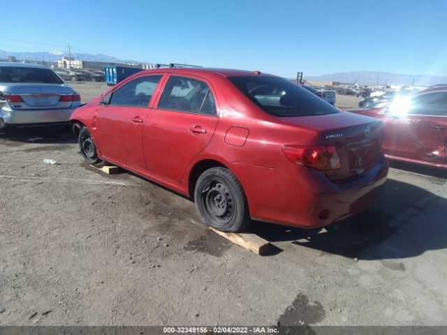 Photo 2 VIN: JTDBU4EE2AJ065047 - TOYOTA COROLLA 