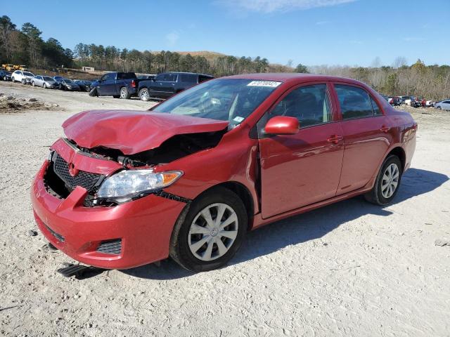 Photo 1 VIN: JTDBU4EE2AJ067879 - TOYOTA COROLLA BA 