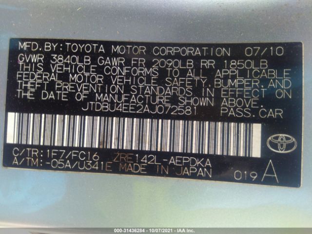 Photo 8 VIN: JTDBU4EE2AJ072581 - TOYOTA COROLLA 