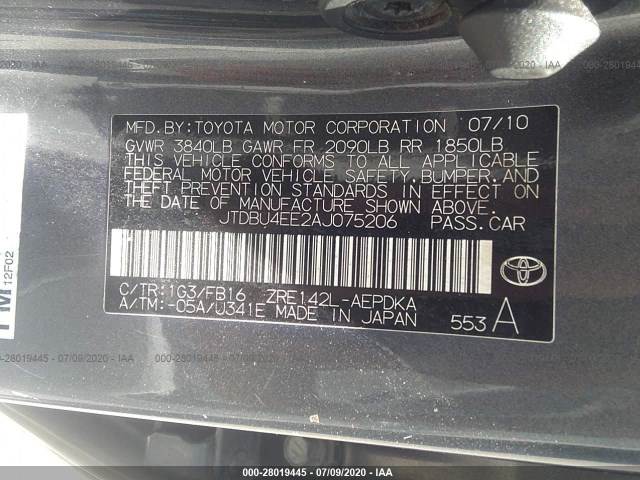 Photo 8 VIN: JTDBU4EE2AJ075206 - TOYOTA COROLLA 