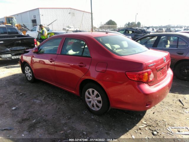 Photo 2 VIN: JTDBU4EE2AJ080583 - TOYOTA COROLLA 