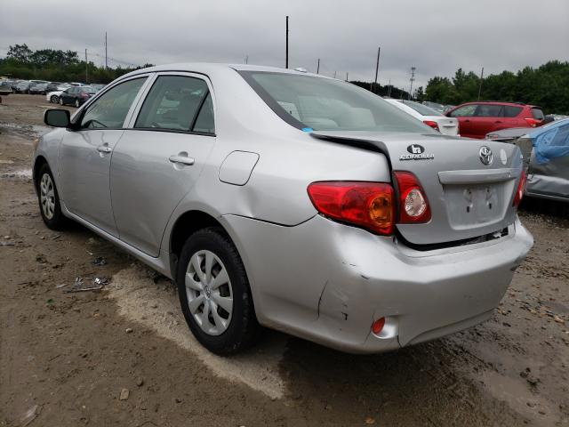 Photo 2 VIN: JTDBU4EE2AJ082124 - TOYOTA COROLLA BA 