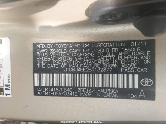 Photo 8 VIN: JTDBU4EE2B9132877 - TOYOTA COROLLA 