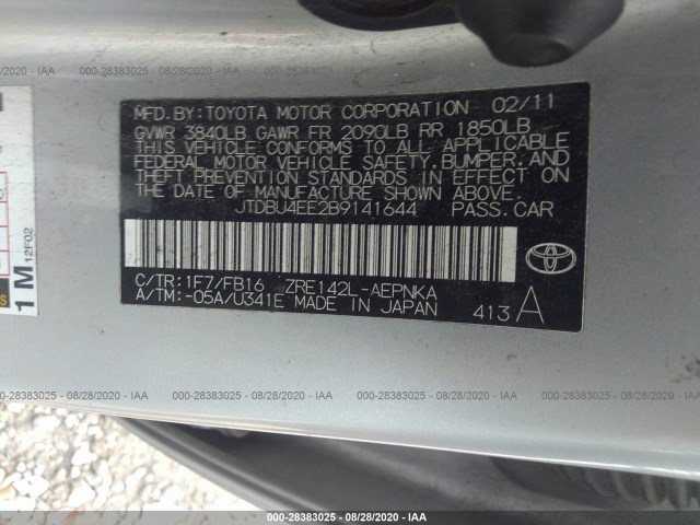 Photo 8 VIN: JTDBU4EE2B9141644 - TOYOTA COROLLA 