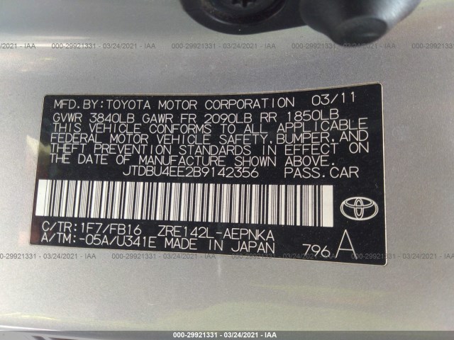 Photo 8 VIN: JTDBU4EE2B9142356 - TOYOTA COROLLA 