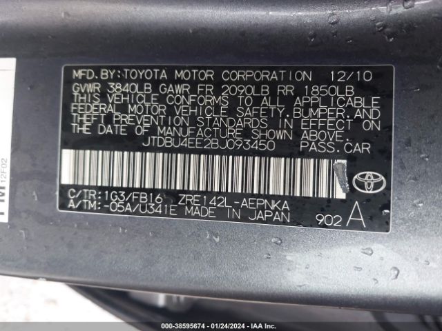 Photo 8 VIN: JTDBU4EE2BJ093450 - TOYOTA COROLLA 