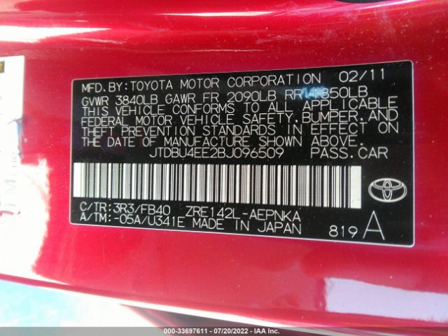 Photo 8 VIN: JTDBU4EE2BJ096509 - TOYOTA COROLLA 