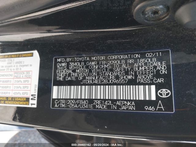 Photo 8 VIN: JTDBU4EE2BJ096557 - TOYOTA COROLLA 