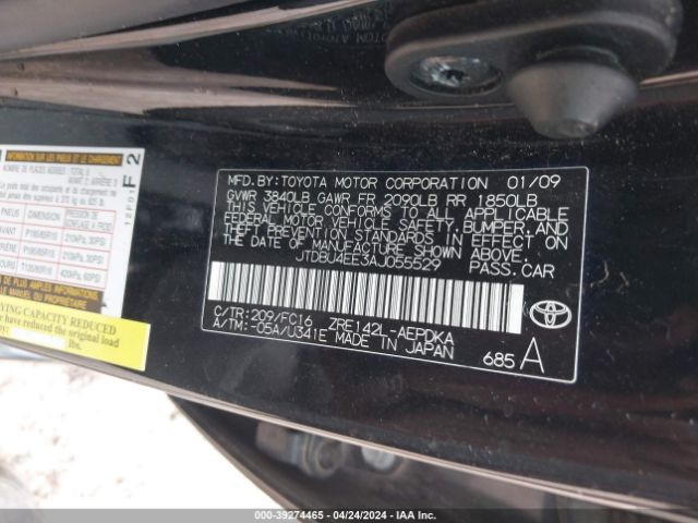 Photo 8 VIN: JTDBU4EE3AJ055529 - TOYOTA COROLLA 