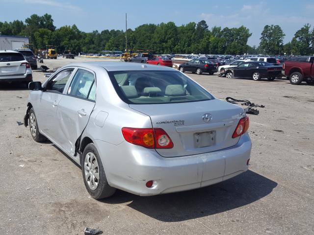 Photo 2 VIN: JTDBU4EE3AJ059516 - TOYOTA COROLLA BA 