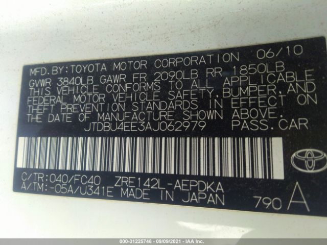 Photo 8 VIN: JTDBU4EE3AJ062979 - TOYOTA COROLLA 