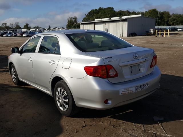 Photo 2 VIN: JTDBU4EE3AJ074291 - TOYOTA COROLLA BA 