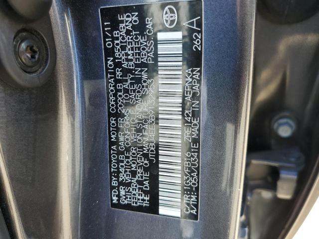 Photo 12 VIN: JTDBU4EE3B9132953 - TOYOTA COROLLA N 