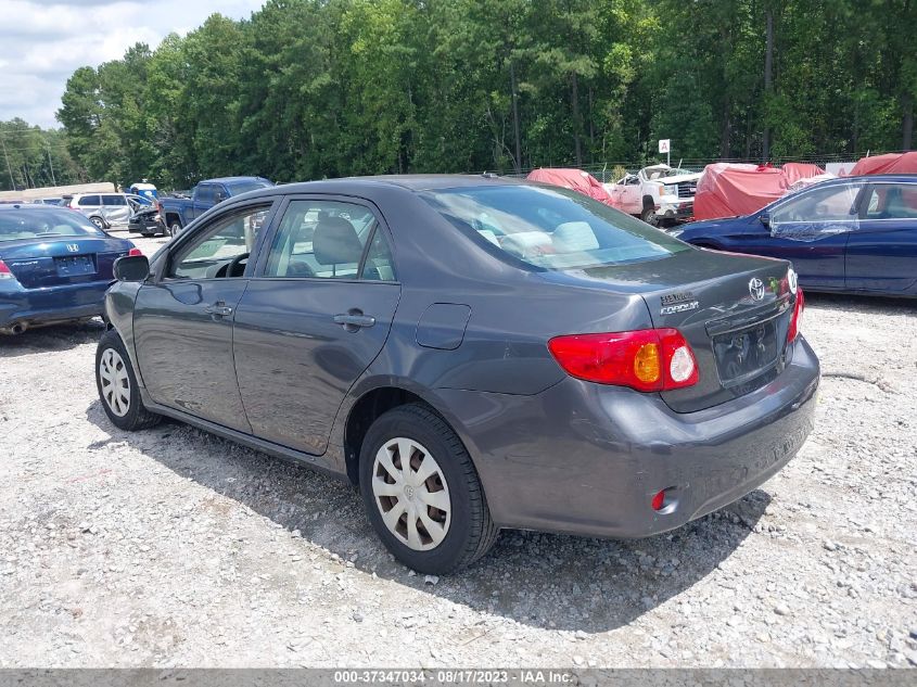 Photo 2 VIN: JTDBU4EE4A9097306 - TOYOTA COROLLA 