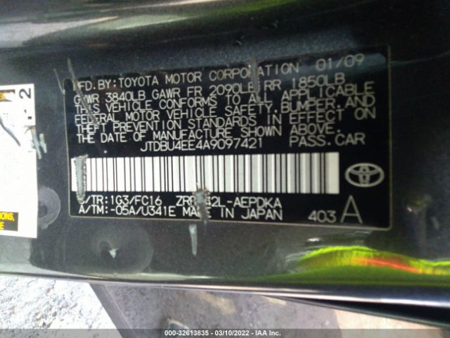 Photo 8 VIN: JTDBU4EE4A9097421 - TOYOTA COROLLA 