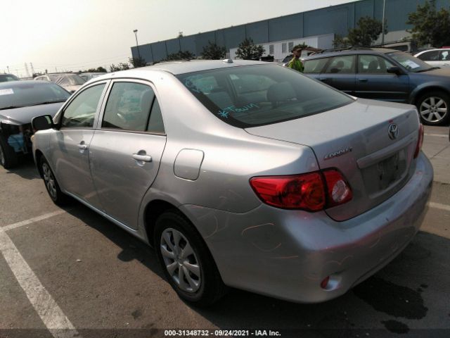 Photo 2 VIN: JTDBU4EE4A9110846 - TOYOTA COROLLA 