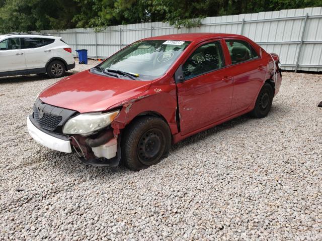 Photo 1 VIN: JTDBU4EE4AJ065079 - TOYOTA COROLLA BA 