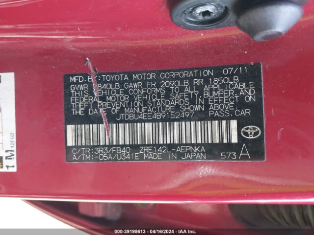 Photo 8 VIN: JTDBU4EE4B9152497 - TOYOTA COROLLA 