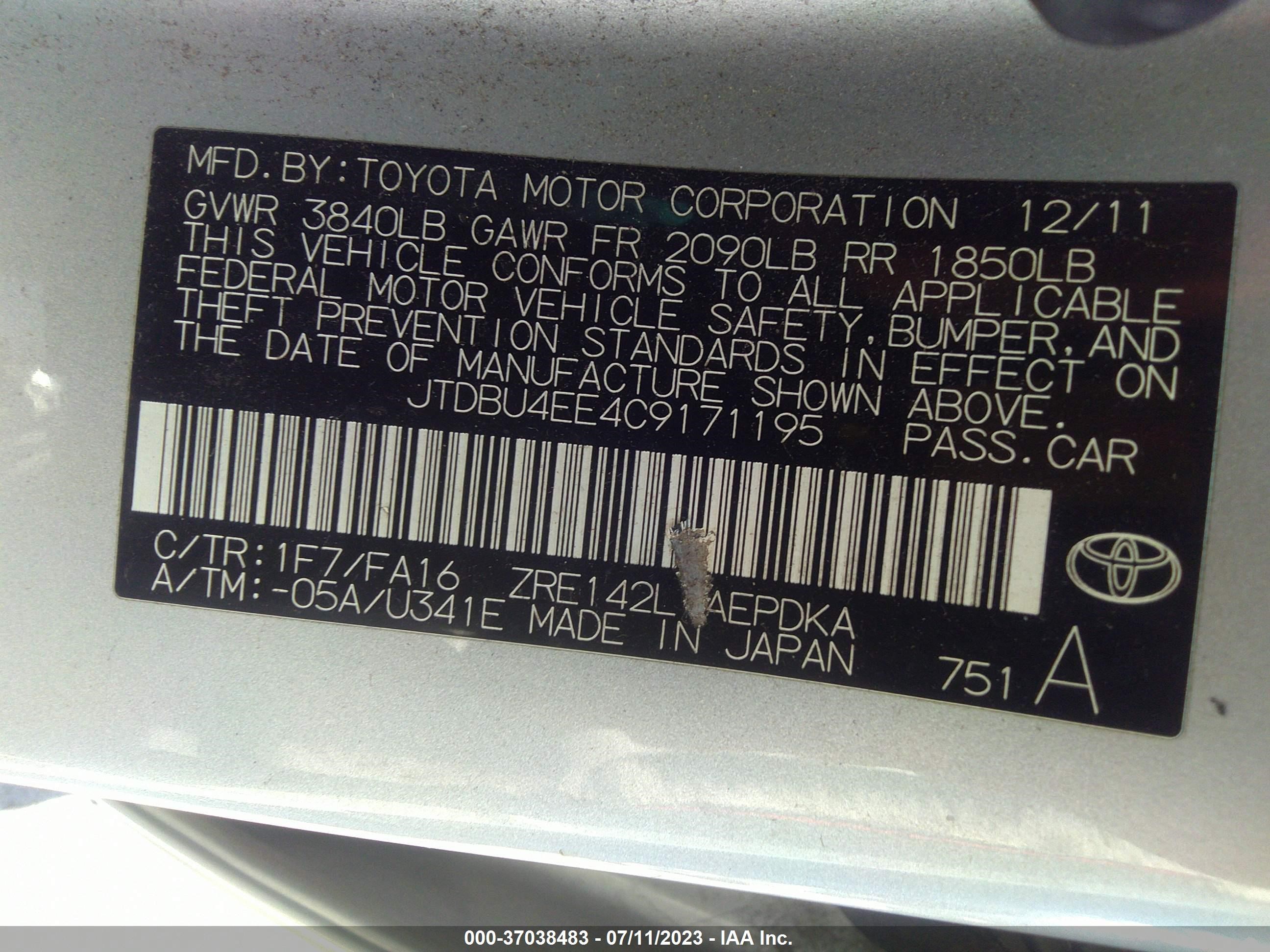 Photo 8 VIN: JTDBU4EE4C9171195 - TOYOTA COROLLA 