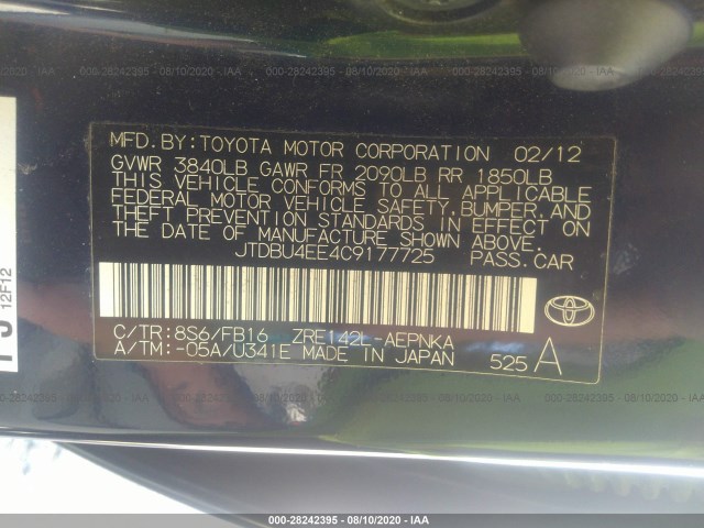 Photo 8 VIN: JTDBU4EE4C9177725 - TOYOTA COROLLA 