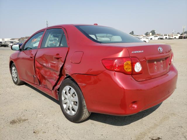 Photo 2 VIN: JTDBU4EE5A9097864 - TOYOTA COROLLA BA 